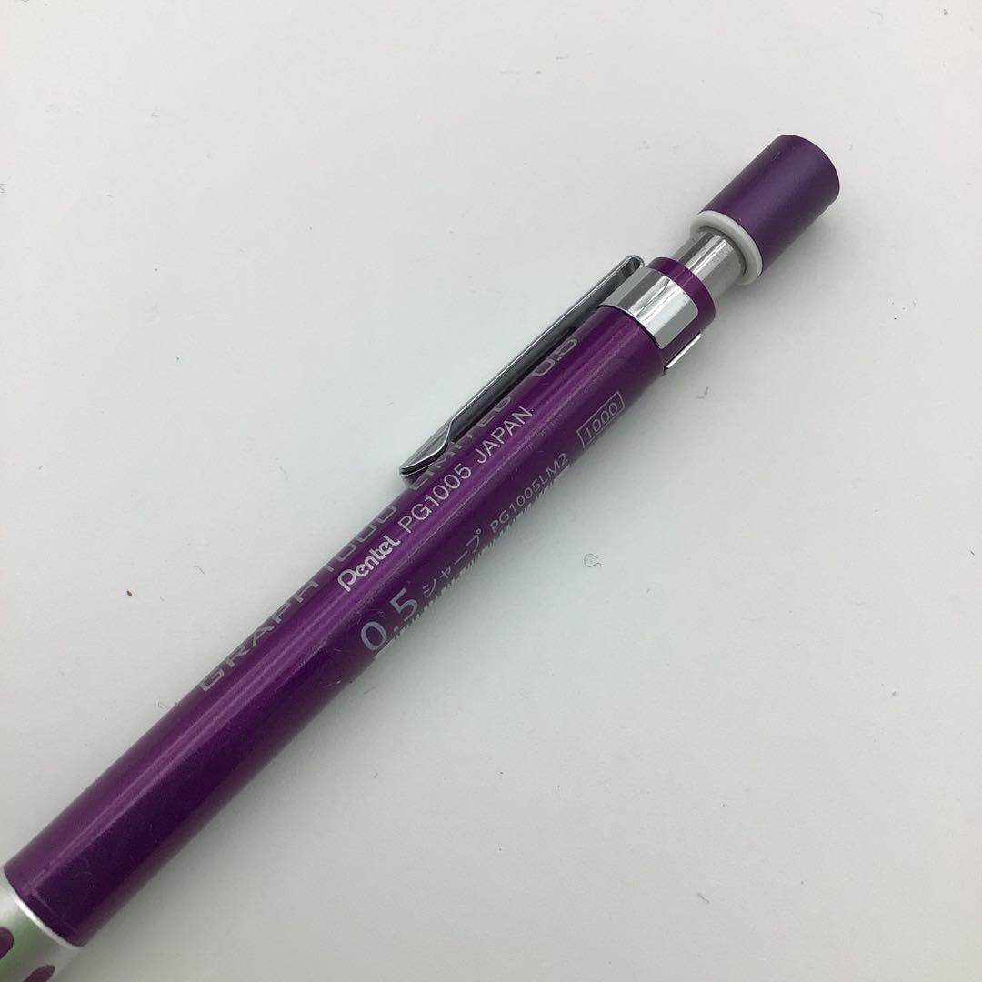 グラフ1000 イトーヨーカドー限定　メタルバイオレット　0.5