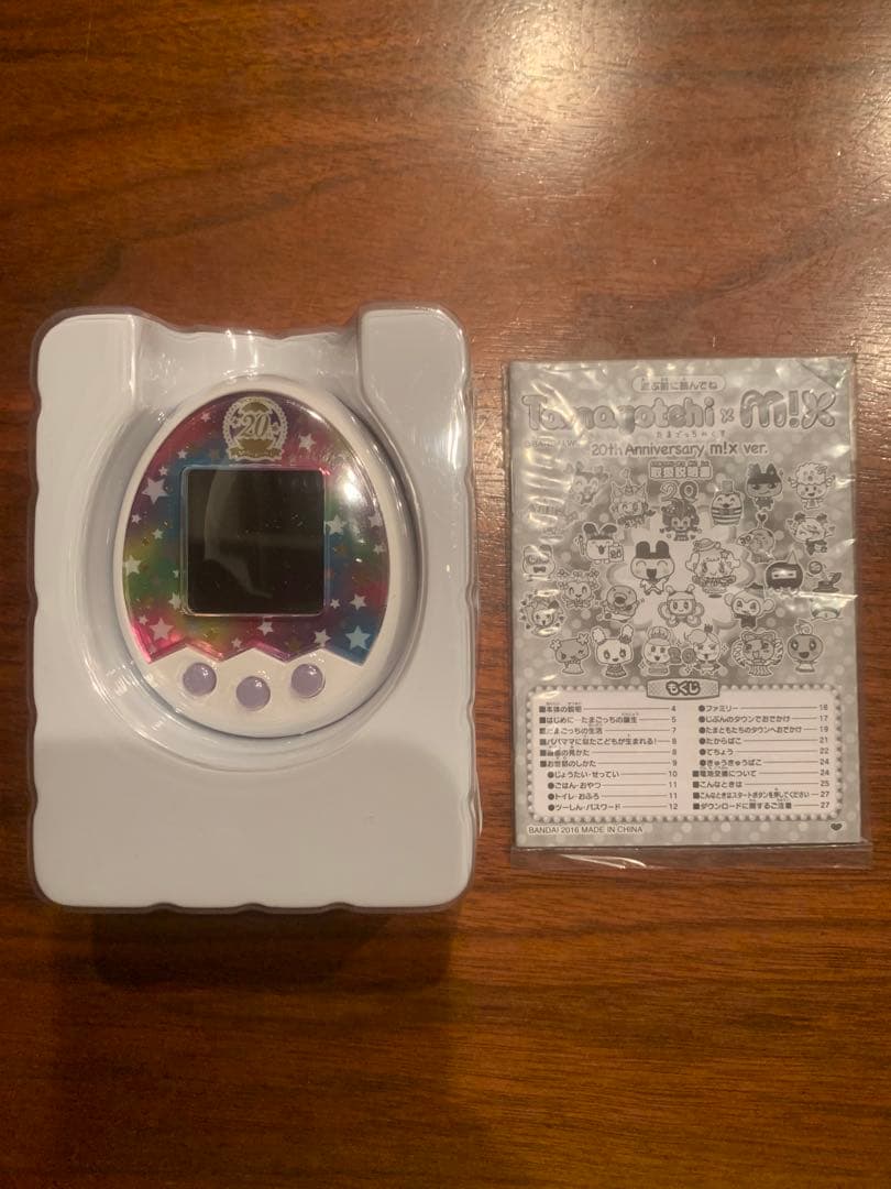 たまごっちみくす　20周年記念ロイヤルホワイト