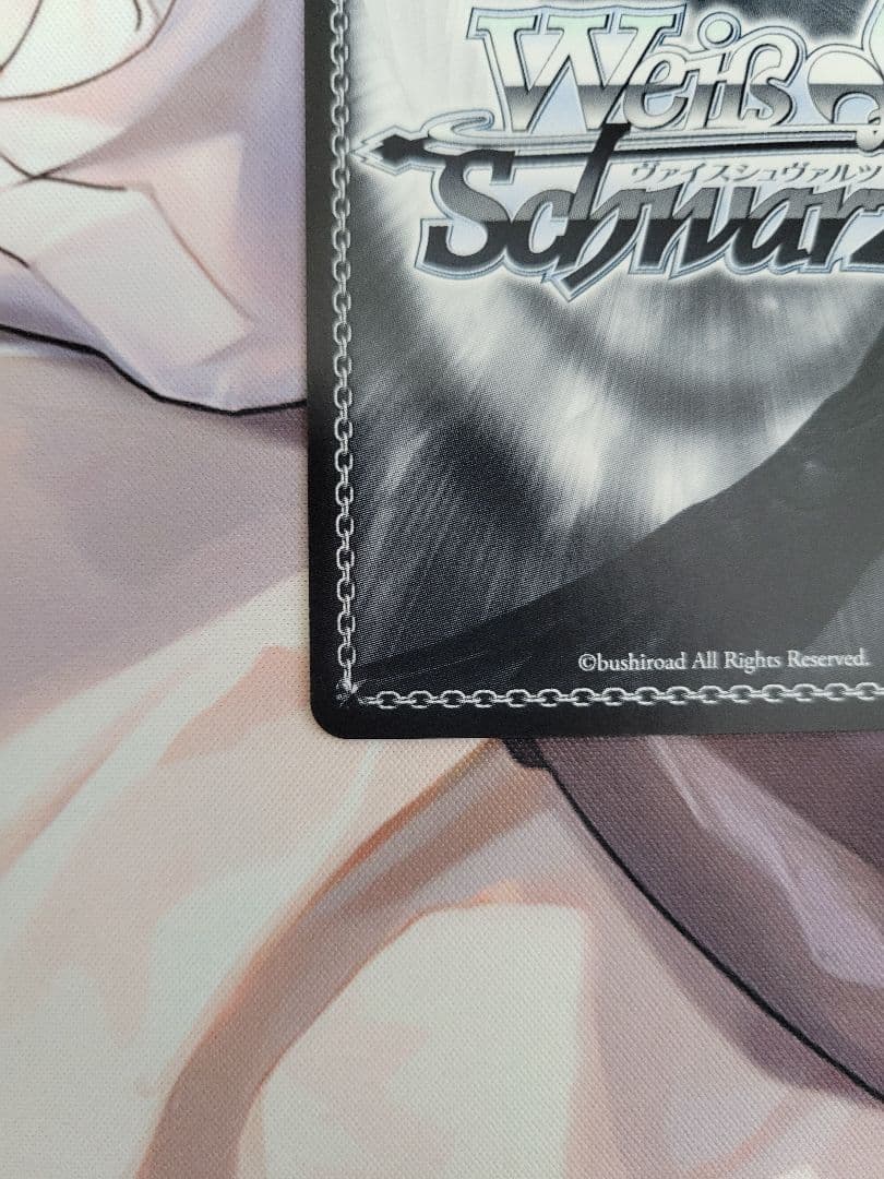 戦艦 ニュージャージー SP ヴァイスシュヴァルツ アズールレーン Vol.2