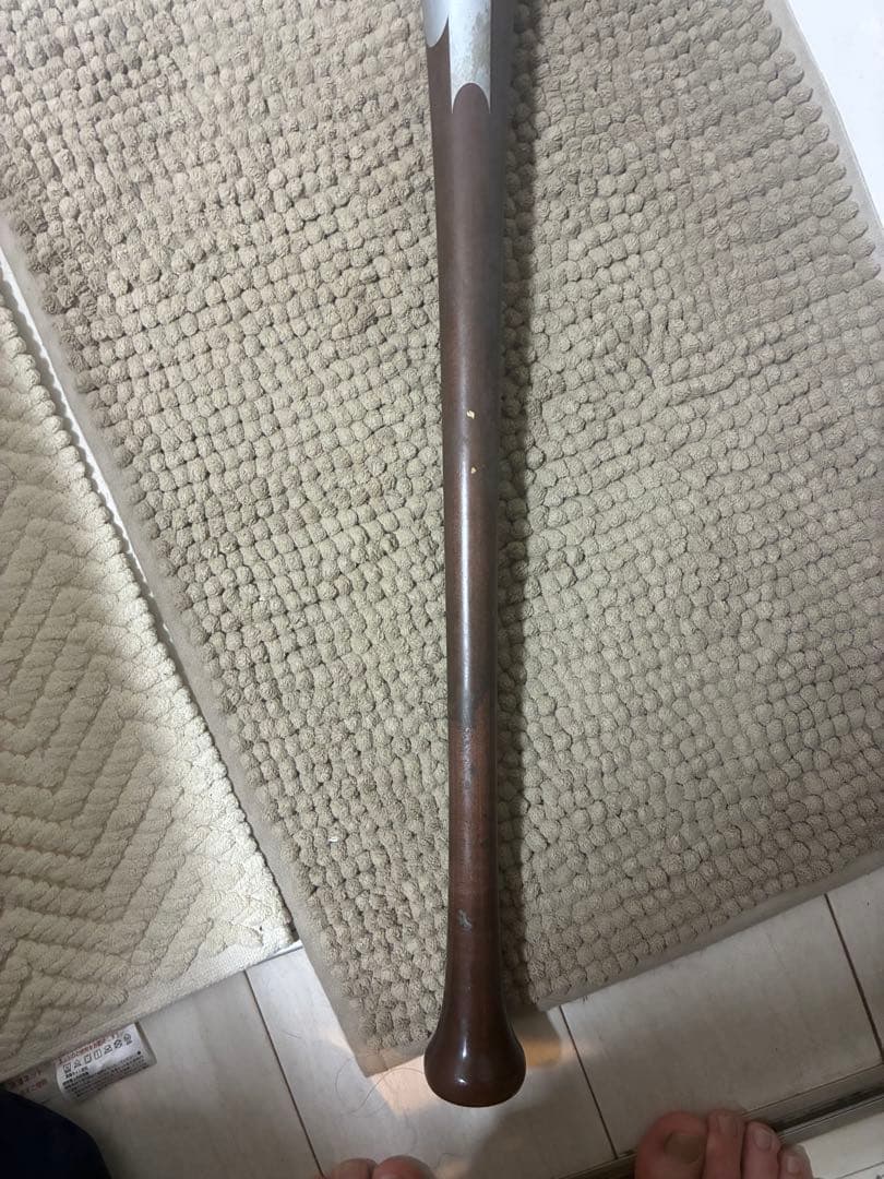 SSK エスエスケー proedge プロエッジ 硬式木製バット 岡本モデル