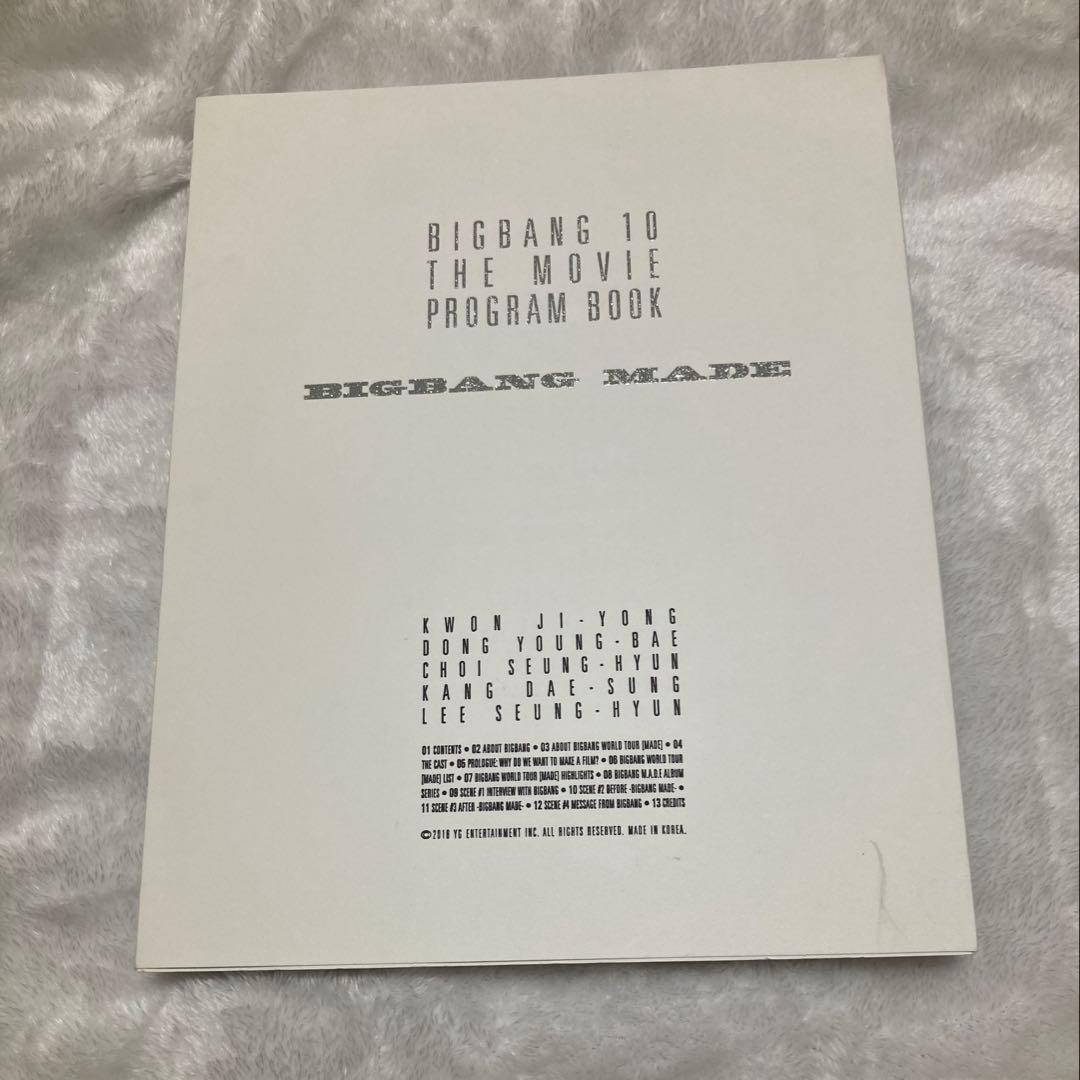 【希少】 BIGBANG グッズ まとめ売り DVD CD ペンラ