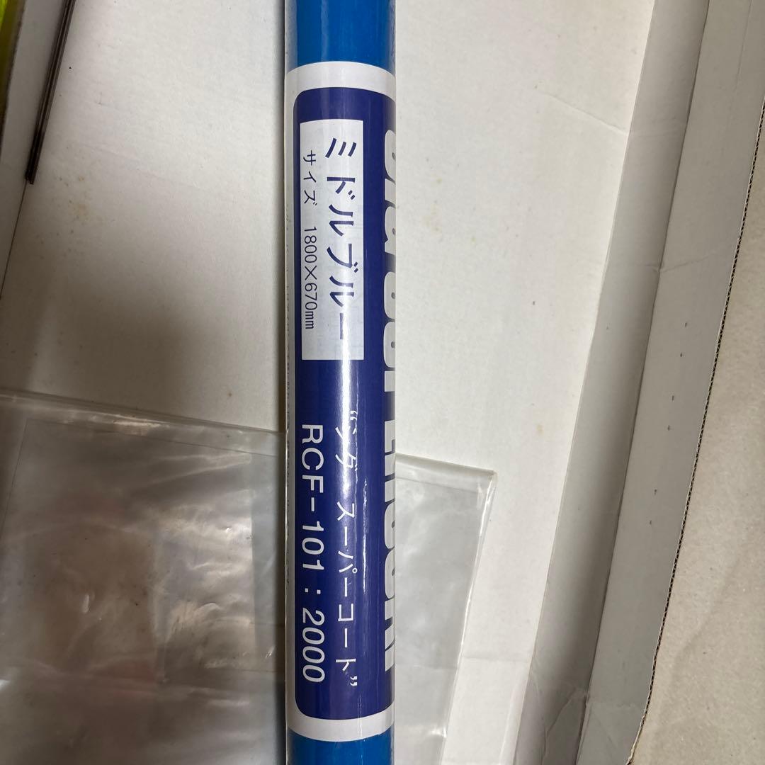 ラジコン飛行機Piper Cub L-3