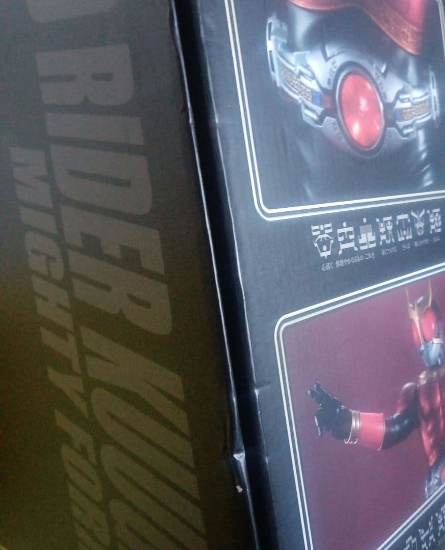 新品未開封 Ultimate Article 仮面ライダークウガ メガハウス