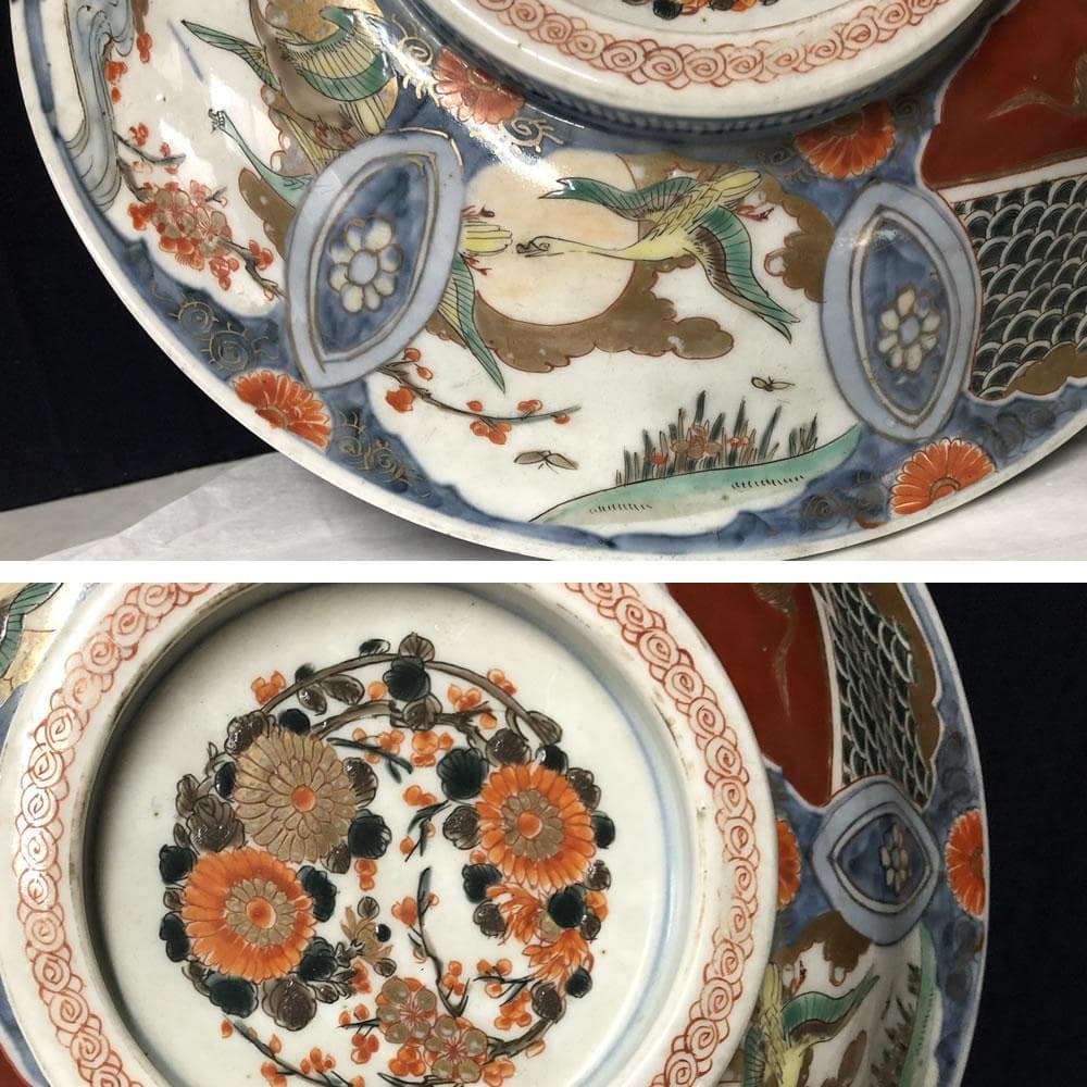 e2346 古伊万里 色絵 染付 蓋物 食籠 花鳥図 菓子器 料理鉢