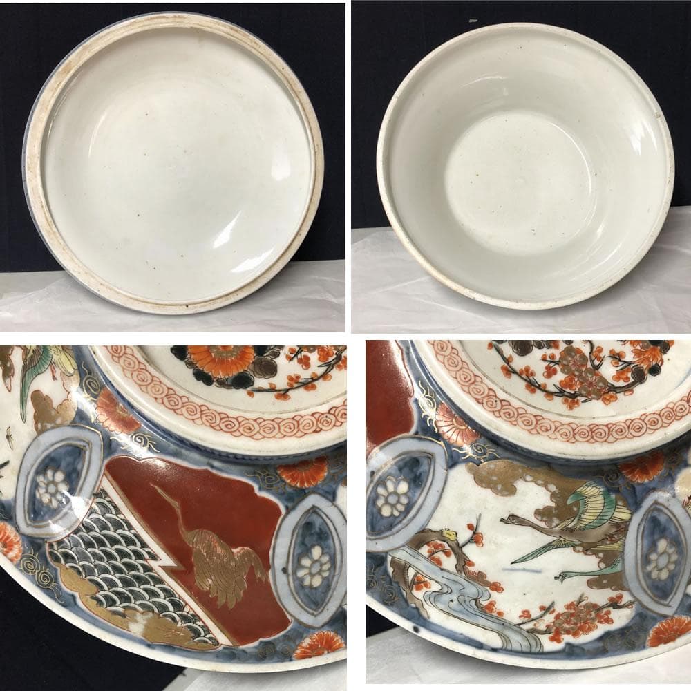 e2346 古伊万里 色絵 染付 蓋物 食籠 花鳥図 菓子器 料理鉢