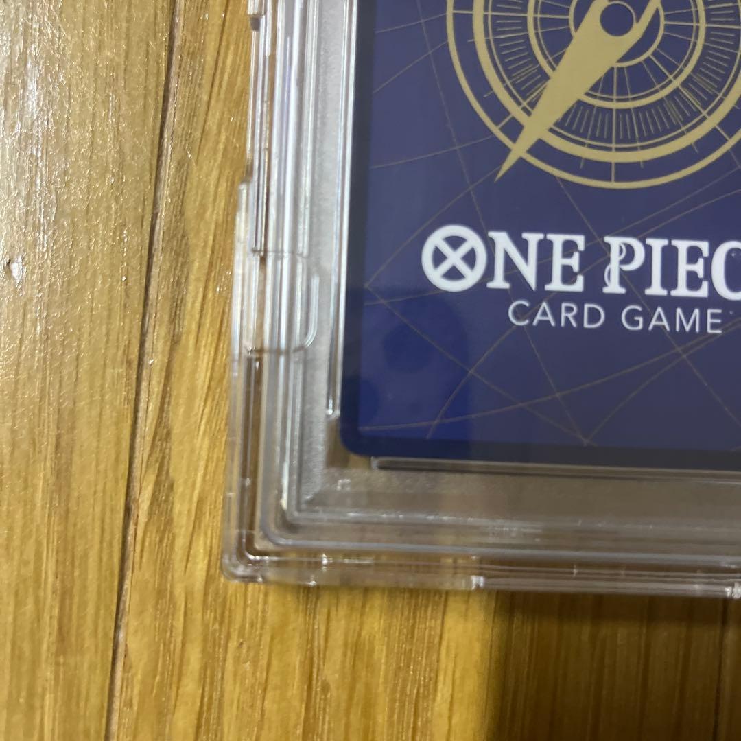 シャンクスコミパラPSA10