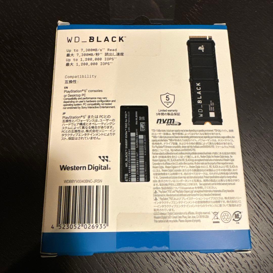PS5公式ライセンス版 WD_BLACK SN850P 4TB 内蔵SSD 新品