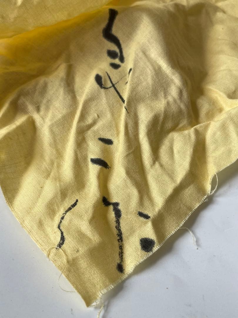 陶芸家　作家物　鯉江良二　ぐい呑　酒器　酒盃　緑釉　共箱