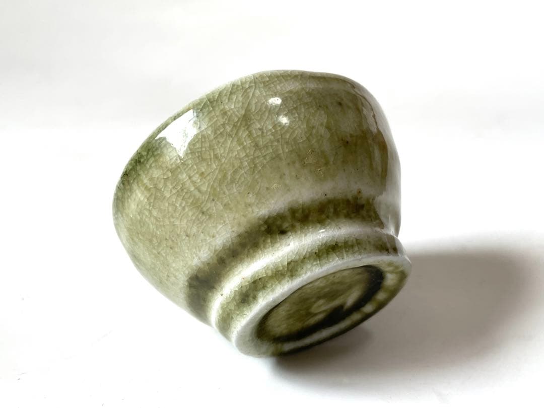 陶芸家　作家物　鯉江良二　ぐい呑　酒器　酒盃　緑釉　共箱