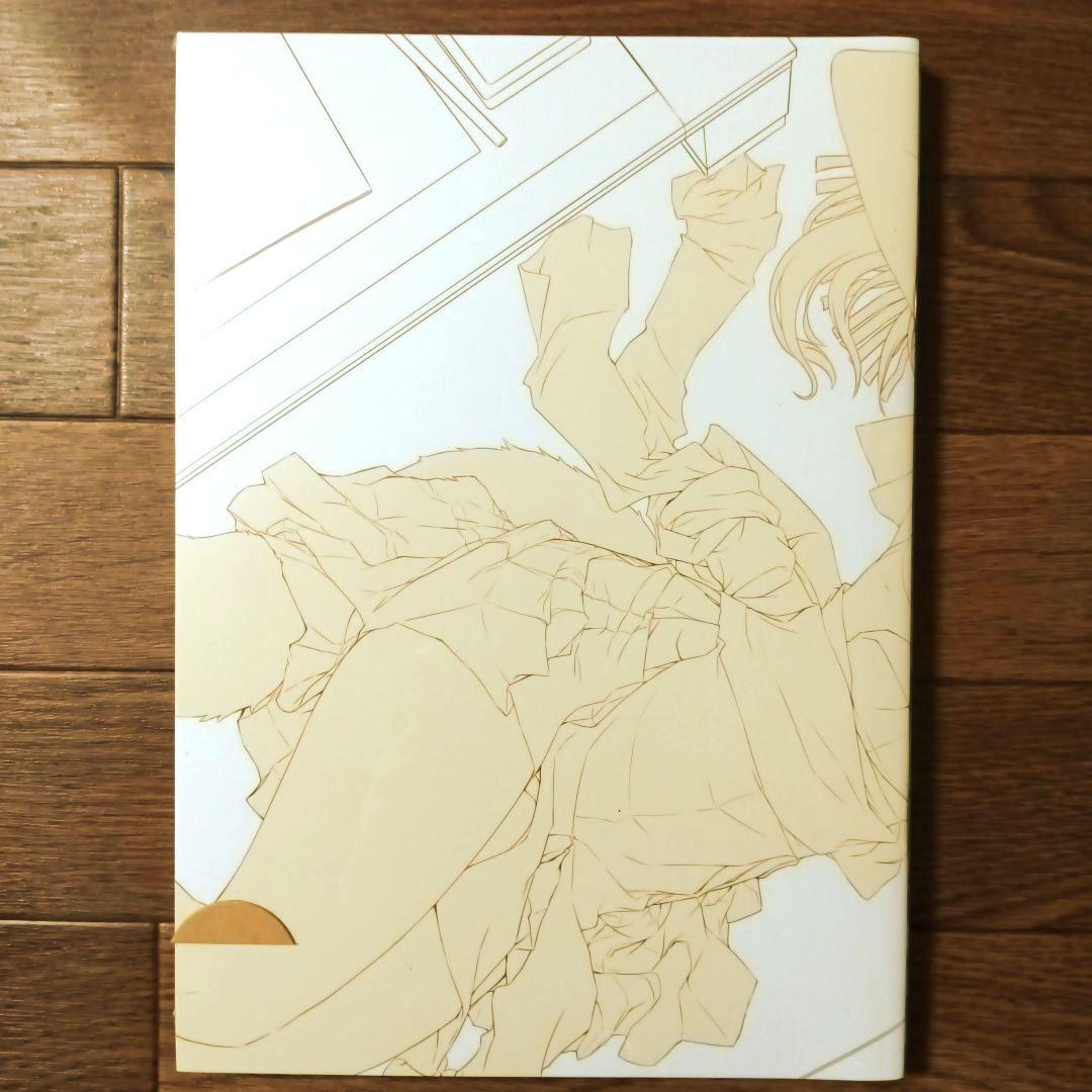 限定版　AMADUYU TATSUKI ART WORKS 甘露樹 画集