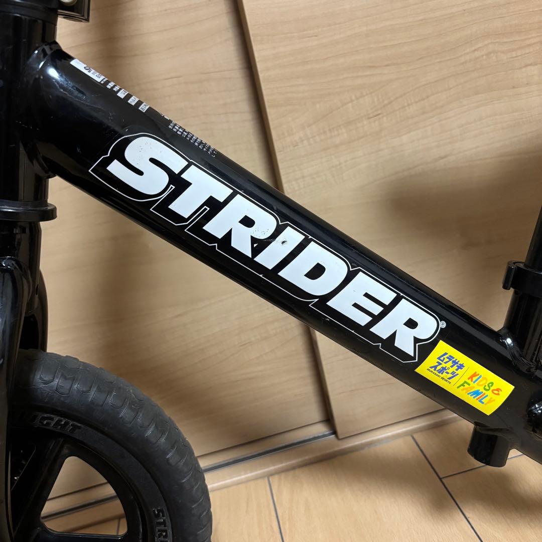 ストライダー STRIDER スポーツモデル 12インチ ブラック キッズ 子供