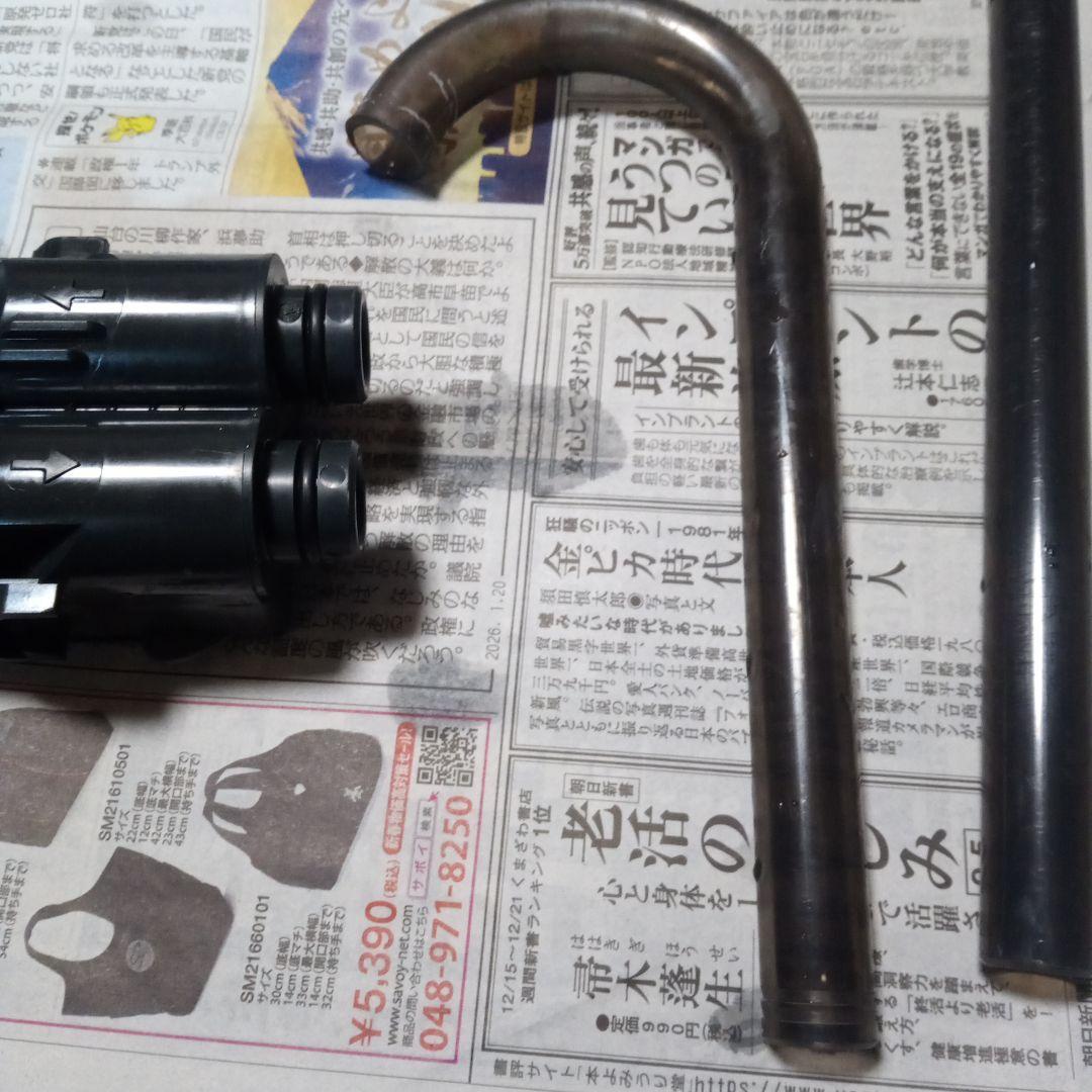 エーハイム　プロフェッショナル4　2273