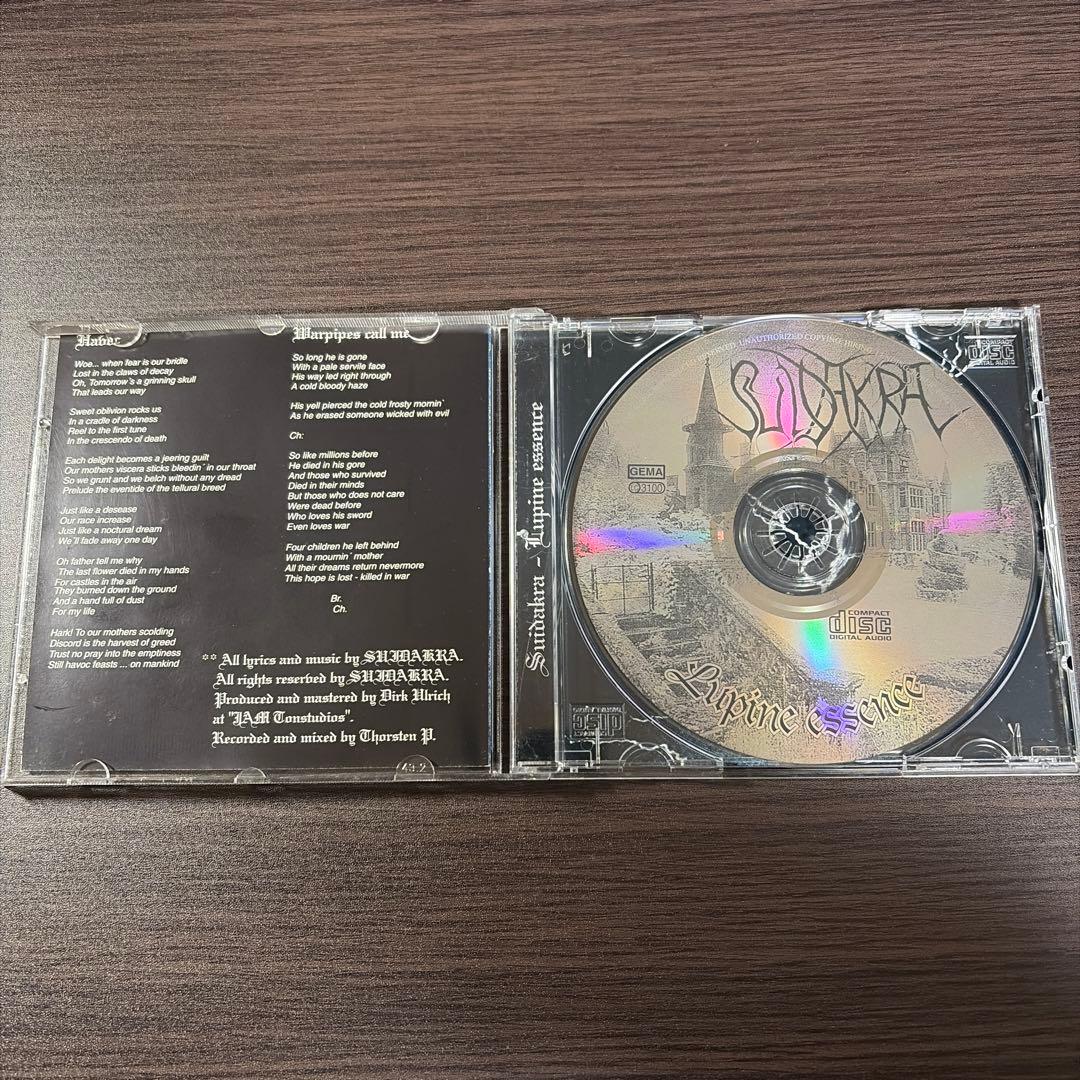 洋楽 Suidakra/Lupine essence