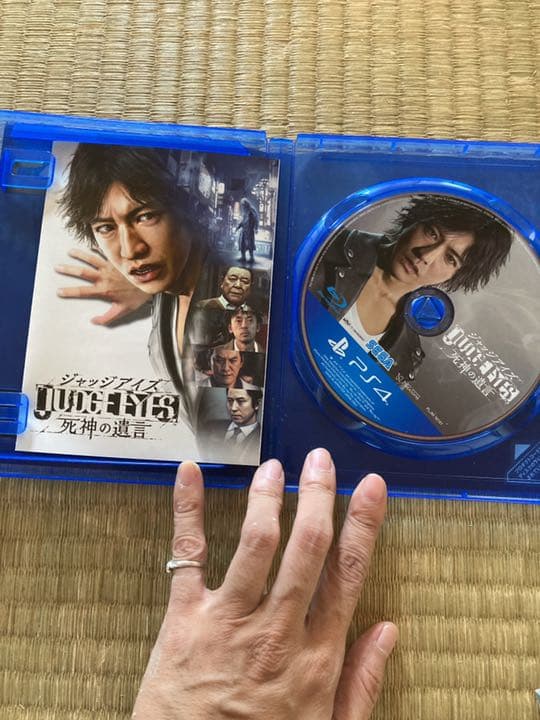 改正前、レア。木村拓哉、ピエール瀧出演　死神の遺書