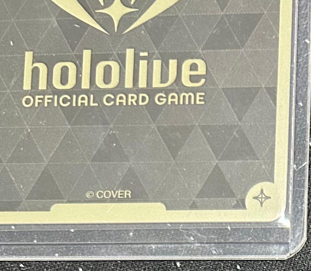 ホロライブカードゲーム　ホロカ　雪花ラミィ　　UR