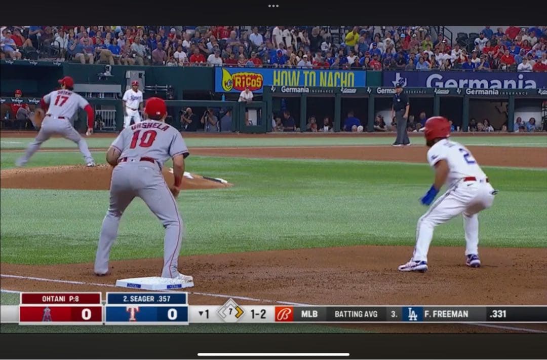 MLB 大谷翔平選手 対レンジャース戦 実使用球 マイクトラウト捕球