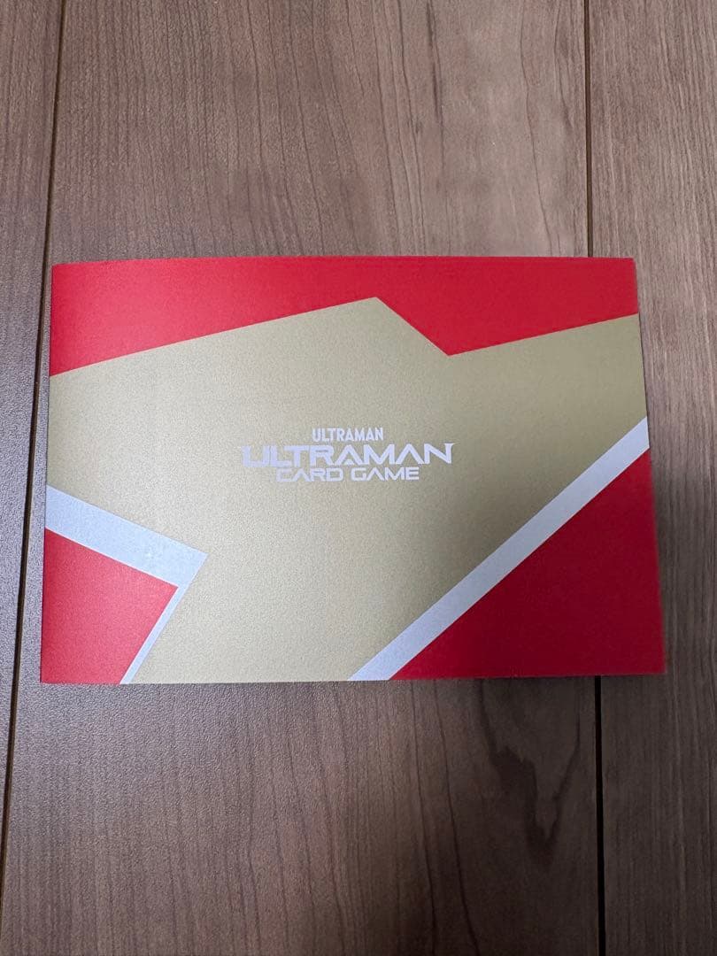 ウルトラマンデジタルカードコレクション ウルトラマンティガspサイン入り台紙付き
