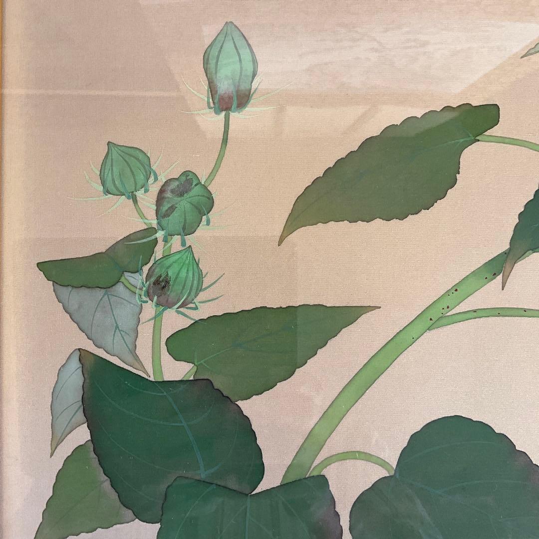 日本画　徳岡神泉作　花　10号　絹本