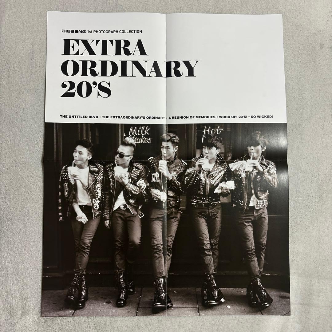 BIGBANG Extraordinary 20's 写真集 韓国盤