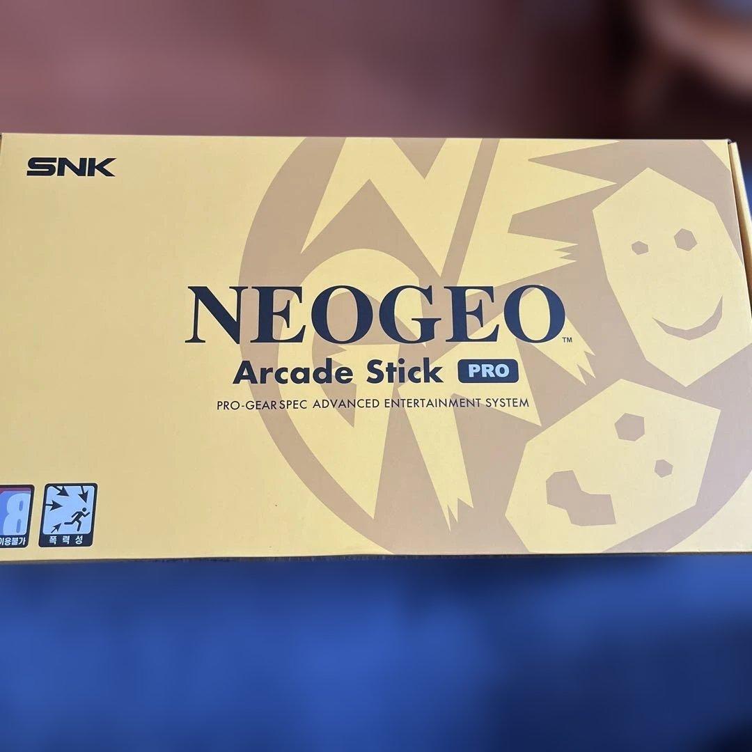 NEOGEOアーケードスティックPRO