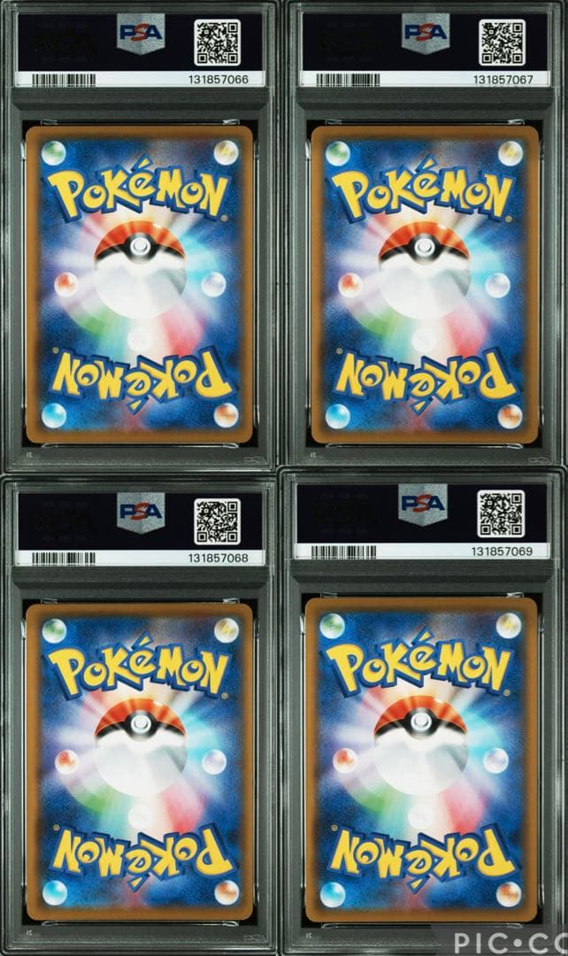 【4連番PSA10】ピカチュウV ユニオン