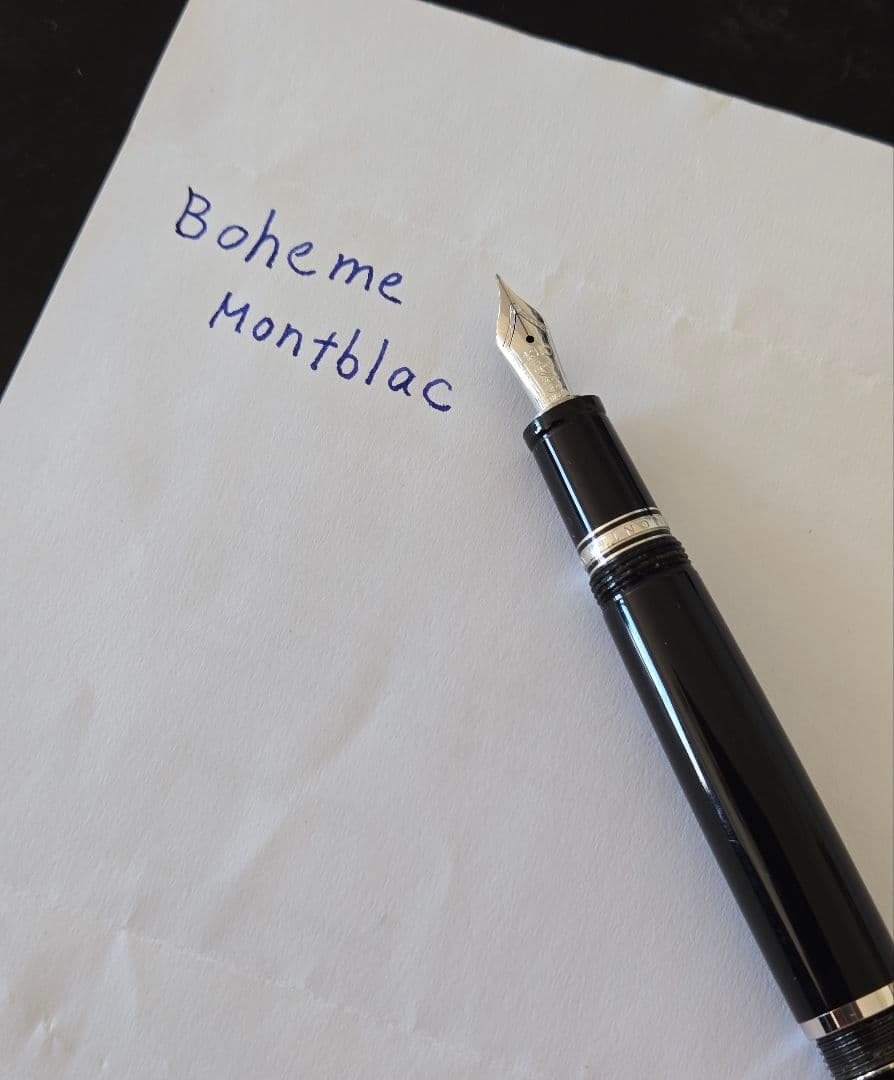 Montblanc（モンブラン）ボヘム 万年筆・本革ケース・インクセット