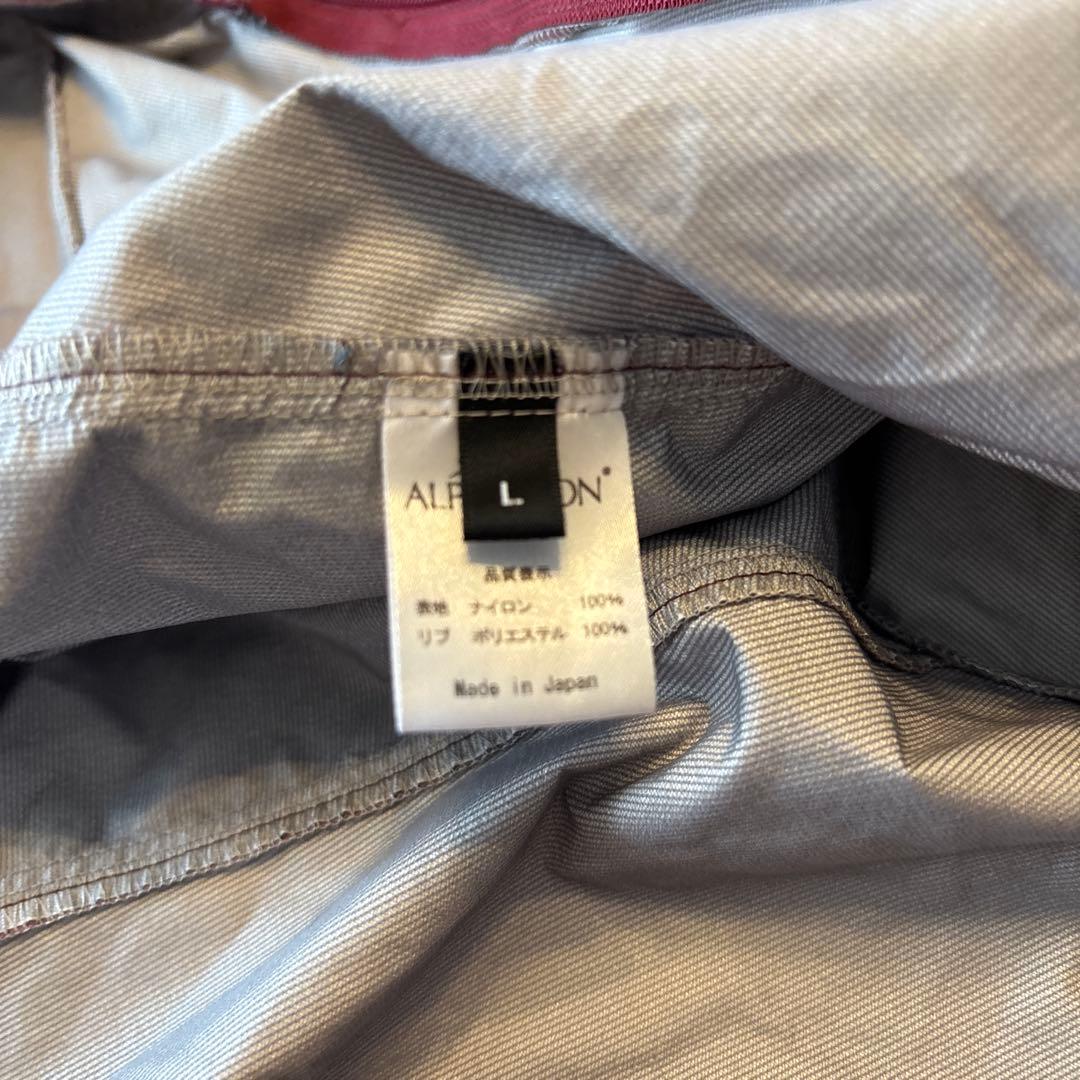 ALPHA ICON 犬服 レインドッグガード　Lサイズ　穴あき