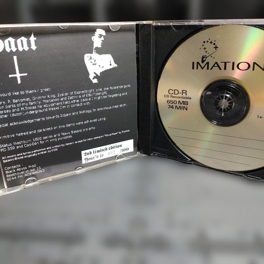 HAAT blackl ブラックメタル