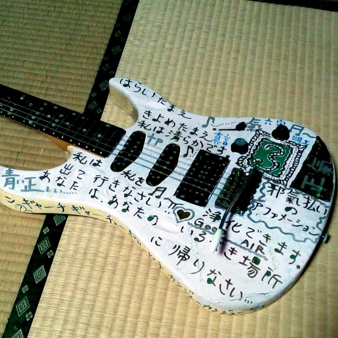 YAMAHA 80.sジャパンヴィンテージ　エレキギター　　　　　　ジャンク