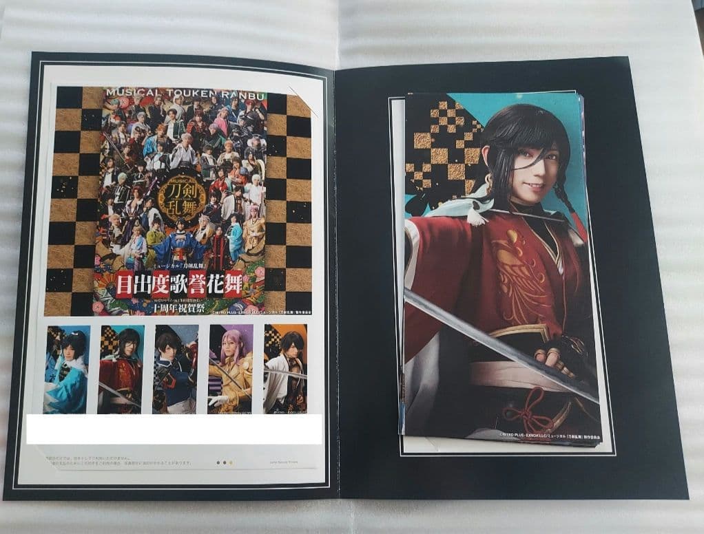 刀剣乱舞　目出度歌誉花舞十周年祝賀祭　ポストカード　コンプリートセット