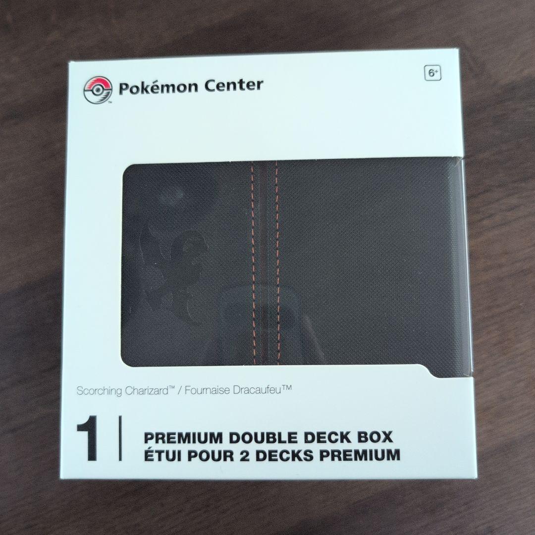 海外ポケセン限定ダブルデッキケース 灼熱のリザードン