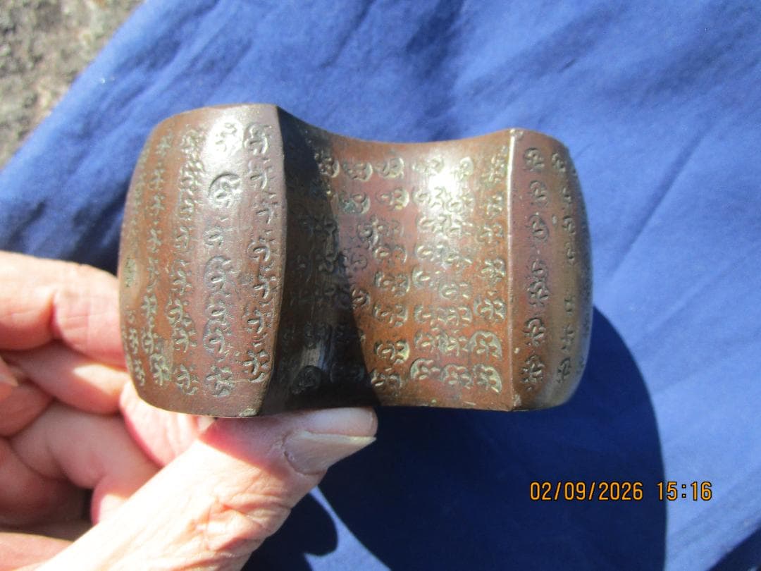 分銅　五拾両　50両　はかり 江戸時代 花押し 後藤分銅　1個