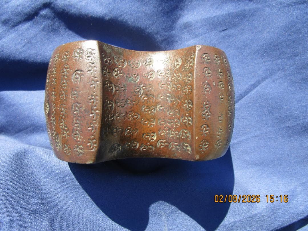 分銅　五拾両　50両　はかり 江戸時代 花押し 後藤分銅　1個