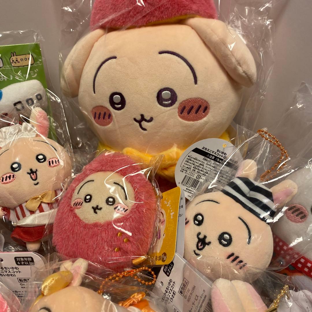 日にち限定！17日24時まで値下げ。新品ちいかわうさぎ多めレアあり全30個