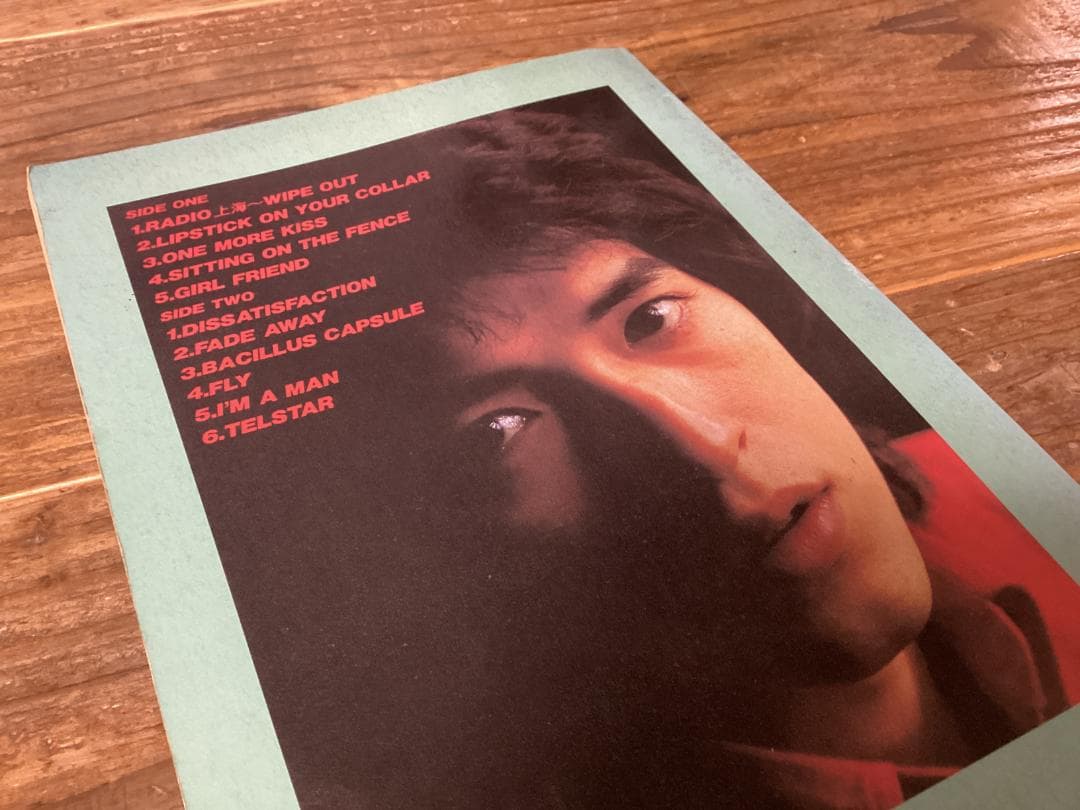 ★楽譜/ザルースターズ/a-GOGO/タブ譜/バンドスコア/ROOSTERS