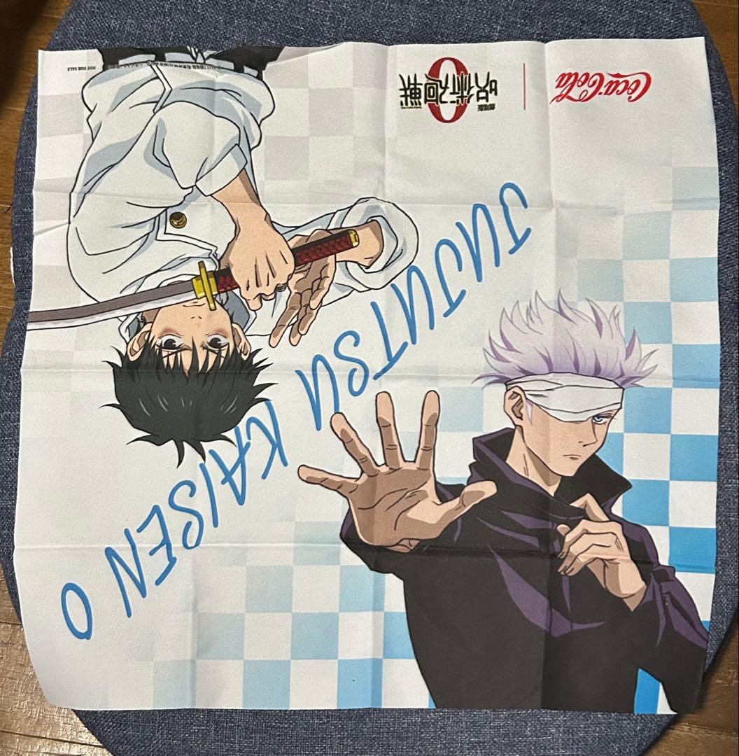 呪術廻戦 グッズ ステッカー カード トートバッグ コースター 下敷き 色紙