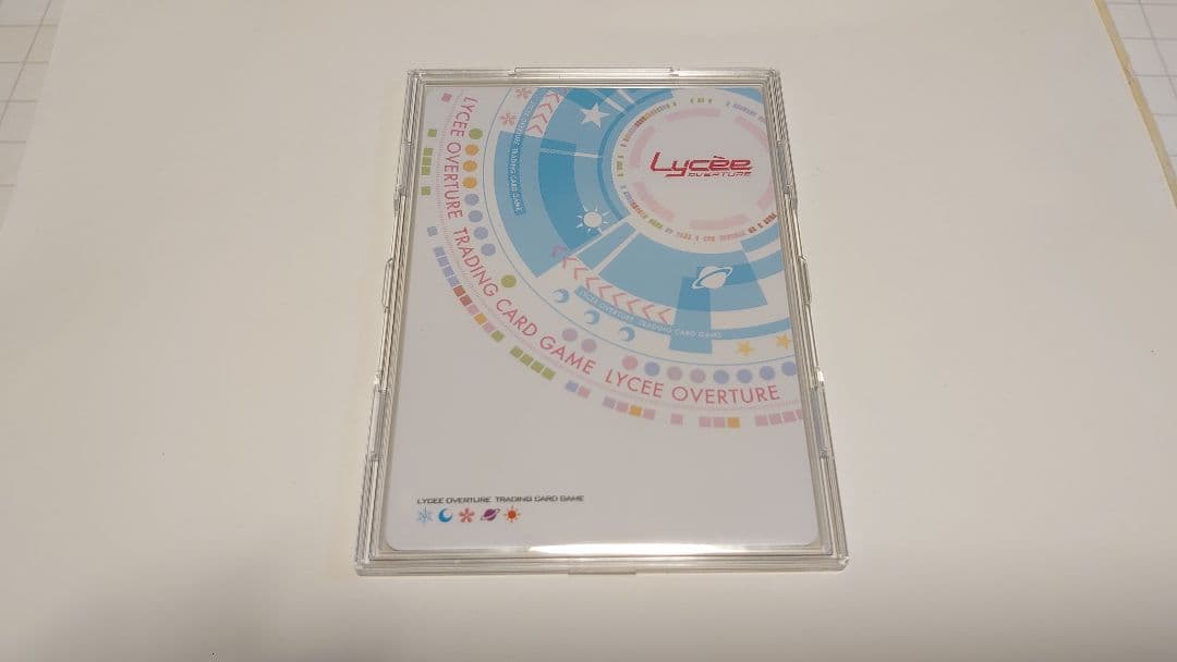 lycee 鳴瀬しろは SP 夏休みを忘れた少女