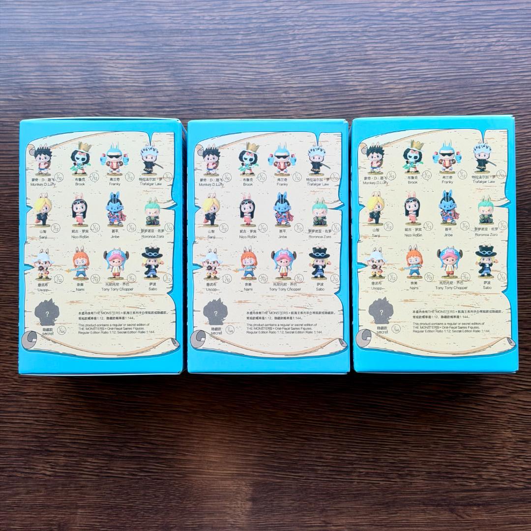 W*T様 新品未開封 THE MONSTERS x ONE PIECE コラボ