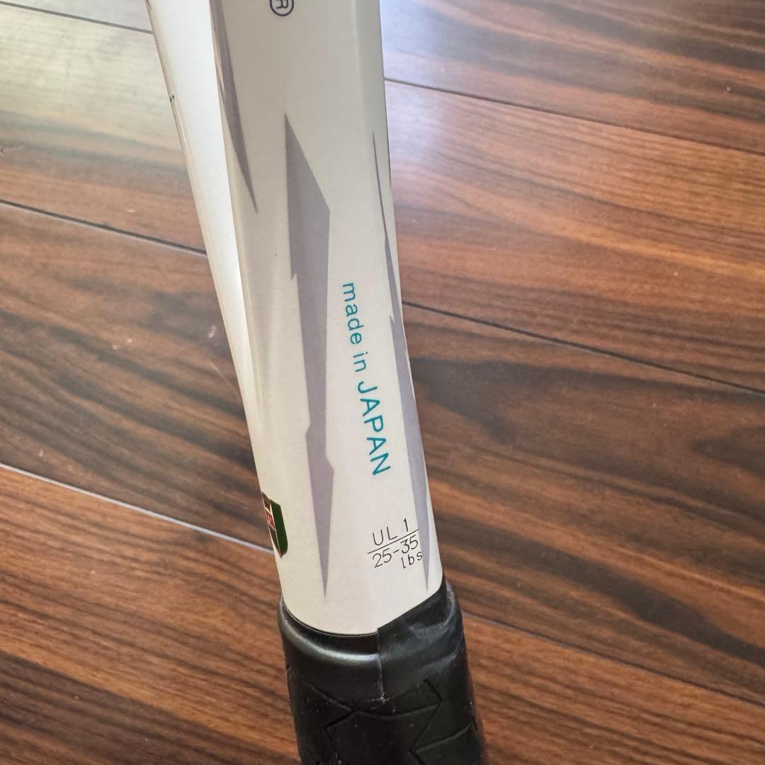 【美品★10月に購入】ヨネックス　ボルトレイジ　5V 軟式テニスラケット