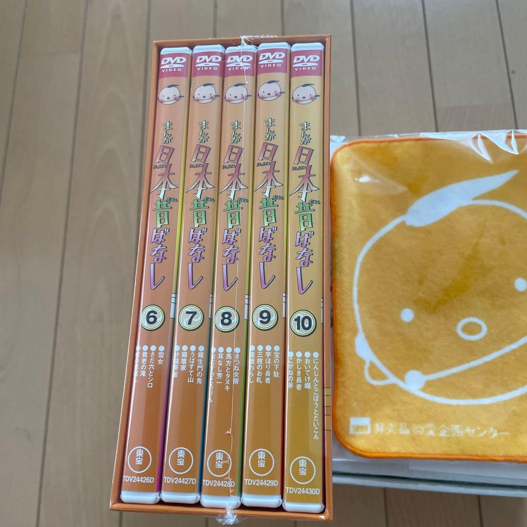 日本昔ばなし　DVD