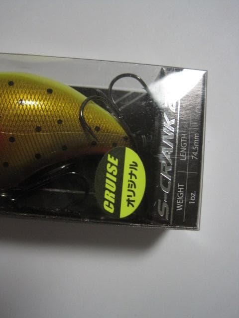 Megabass メガバス S-CRANK 2.0 MOMOTARO (SP-C