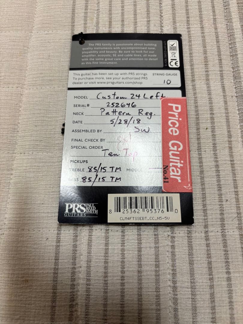 ギター Paul Reed Smith Custom24 10Top Lefty