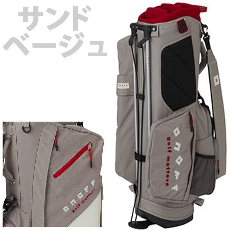 新品 ONOFF オノフ キャディバッグ スタンド OB0324 サンドベージュ