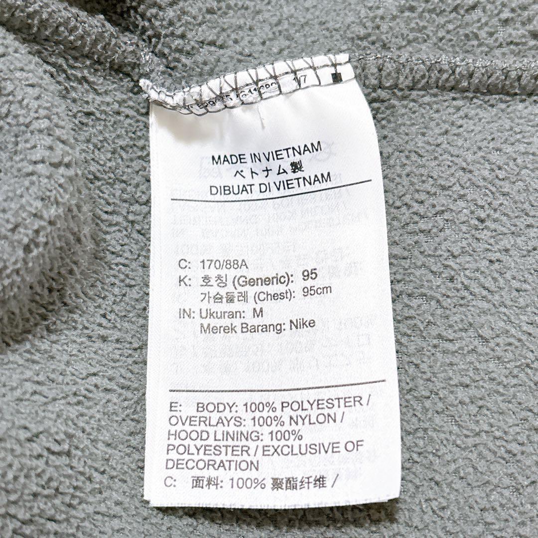 NIKE ナイキ フリース ジャケット パンツ ズボン フルジップ M 上下