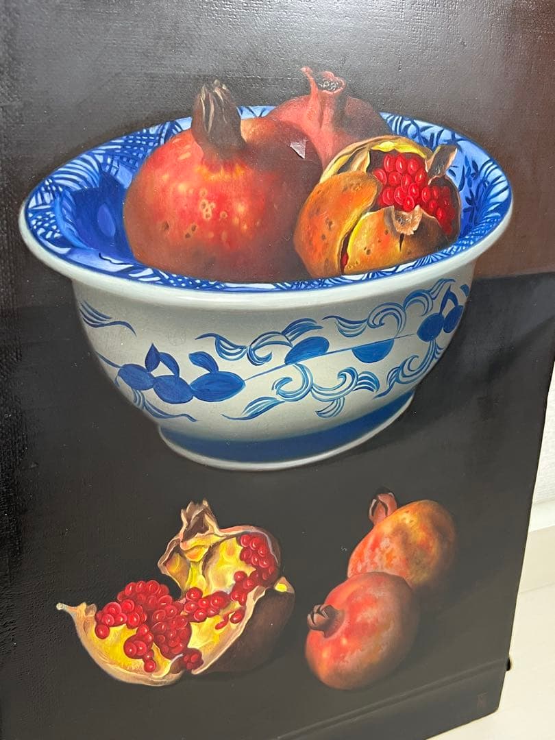 柾木高　『鉢に柘榴』 F4号　油絵