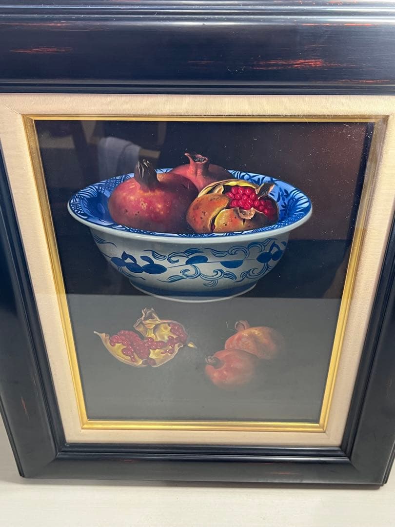 柾木高　『鉢に柘榴』 F4号　油絵