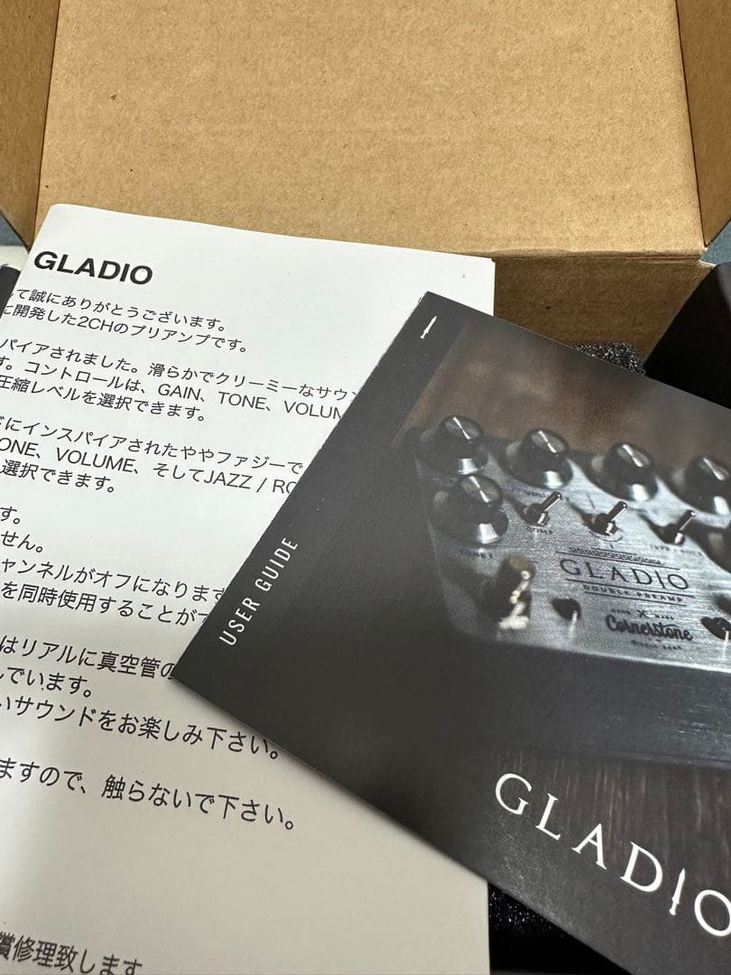 D*j様 【ほぼ新品】Cornerstone GRADIO