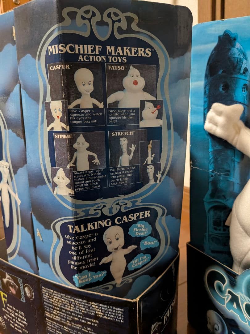 キャスパー アクションフィギュア 4体セットビンテージ。