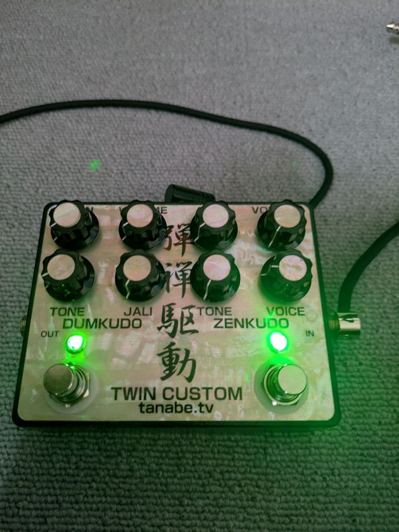 tanabe.tv 弾禅駆動