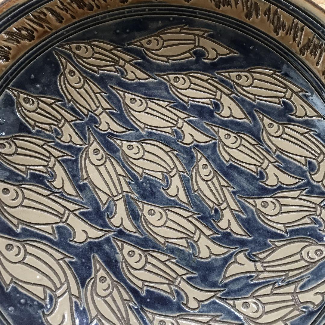 壺屋焼　大皿　魚紋　金城裕三作